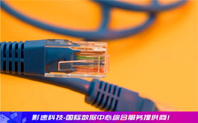 使用服務(wù)器