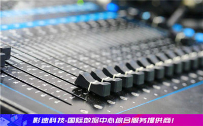 服務(wù)器虛擬主機(jī):租用高防站群服務(wù)器誰家有低價(jià)便宜安全的 服務(wù)器虛擬主機(jī)