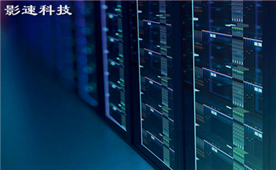 數(shù)據(jù)中心