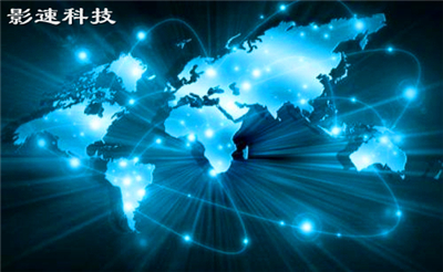 主機海外