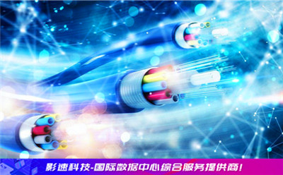 防火墻網(wǎng)絡(luò):做網(wǎng)站要用什么樣服務(wù)器 防火墻網(wǎng)絡(luò)