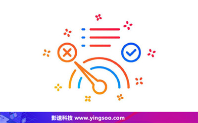 用的服務(wù)器