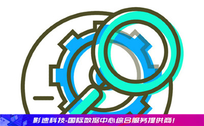 云服務(wù)器哪個好