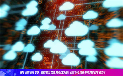 怎么租服務(wù)器