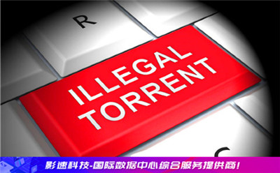 直播港澳臺服務器