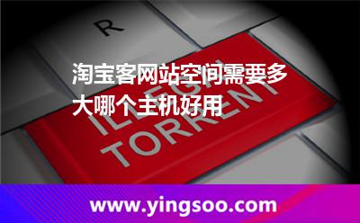 服務(wù)器購(gòu)買