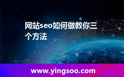 內(nèi)鏈優(yōu)化