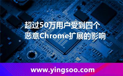 攻擊者